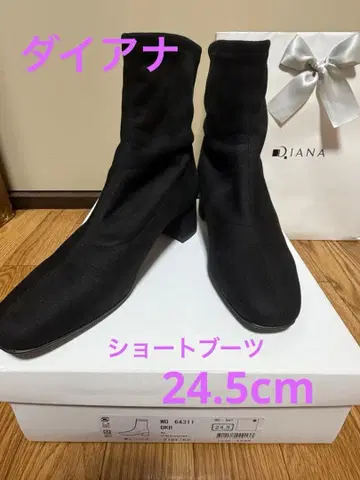 DIANA 블랙 부츠 WD 64311 / 24.5cm