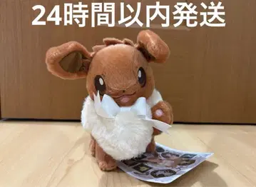 이브이 컬렉션 Eevee Collection 봉제 인형 이브이