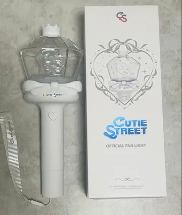 Cutie Street 공식 응원봉