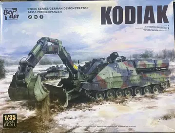 보더 모델 KODIAK 1/35 프라모델 키트 2in1