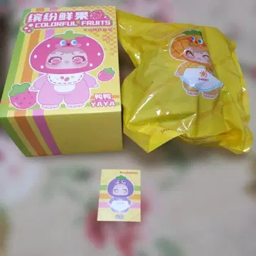 YAYA 컬러풀 후르츠 봉제 인형