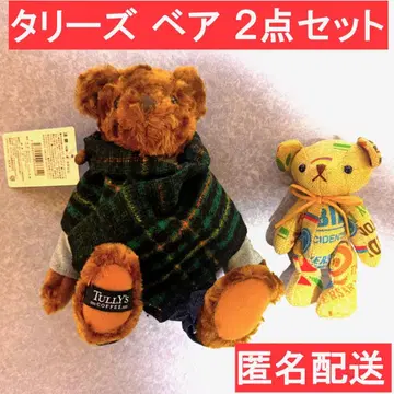 [새상품] 타리즈 베어 2점 베어풀 망토 커피 팜 테디 봉제 인형