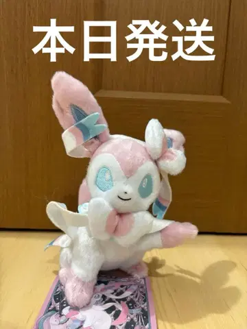 포켓몬 센터 이브이 컬렉션 봉제 인형 블래키