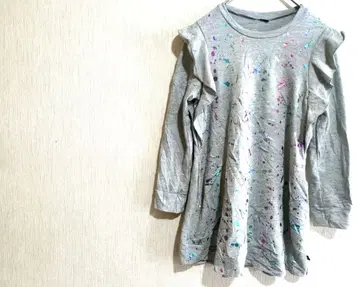 프릴이 달린 그레이 튜닉