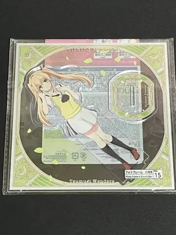 Summer Pockets 음애니 츠무기 베더스 아크릴 스탠드