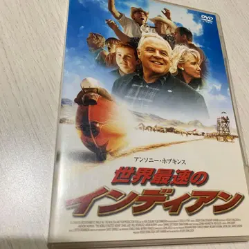 세계 최속의 인디언 ('05 뉴질랜드/미국) DVD