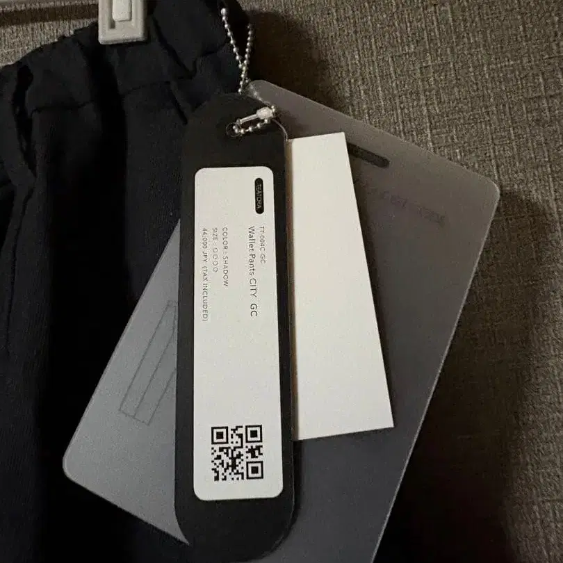 3번째 상품 이미지