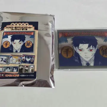 로쿠헤이 치히로 카구라바치 점프 페스타 파브 거울풍 아크릴 스티커 치히로