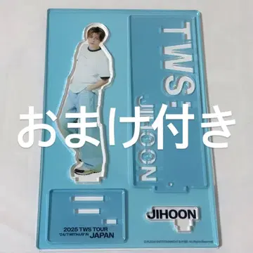 TWS 지훈 아크릴 스탠드 투어