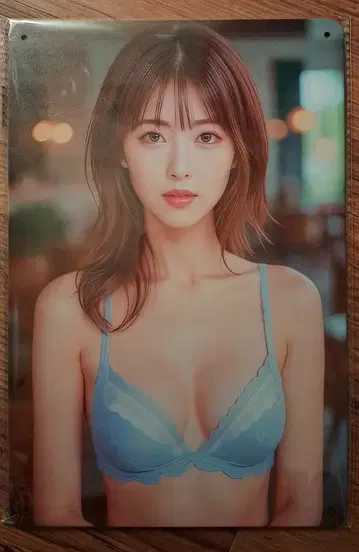 A4 사이즈 양철 간판 미개봉 새상품