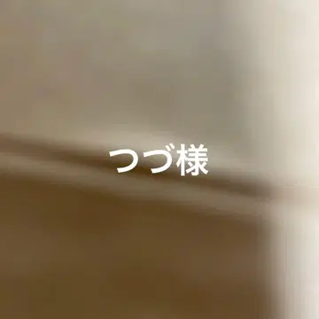 츠즈님 에비하라 북 트레이딩 카드 부채