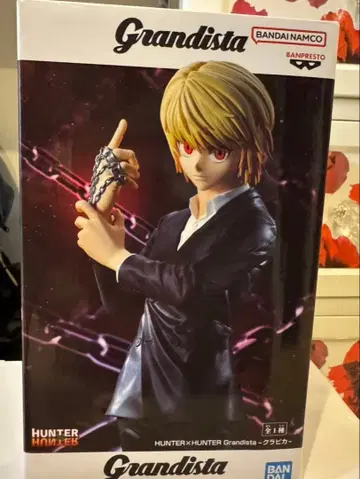 HUNTER x HUNTER Grandista 크라피카