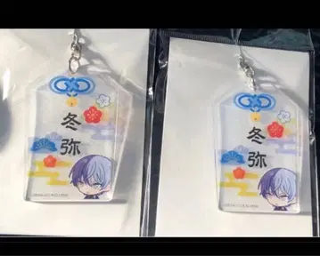 프로젝트 세카이 컬러풀 스테이지! 아크릴 부적풍 키링 아오야기 겨울