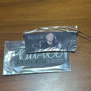 Da-iCE 하나무라 소타 슬리브 키링