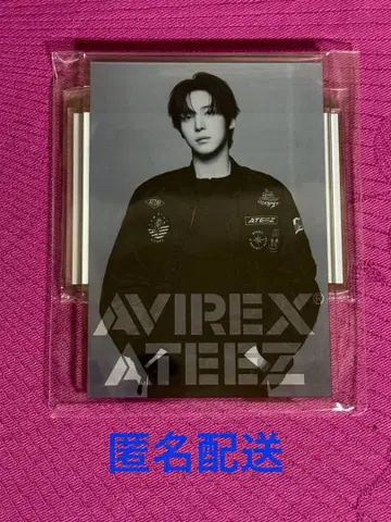 AVIREX ATEEZ 아크릴 스탠드 윤호