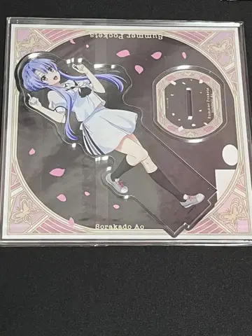 Summer Pockets 오토아니 소라카도 아오 아크릴 스탠드