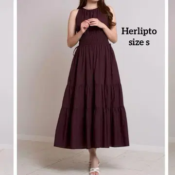 Riviera Bow Tiered Long Dress