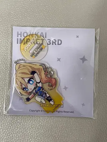 붕괴3rd 듀란달 아크릴 스탠드 아크스타 키링 SW07