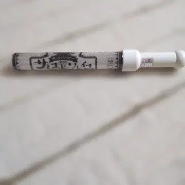 HKT48 응원봉 글리터 마감