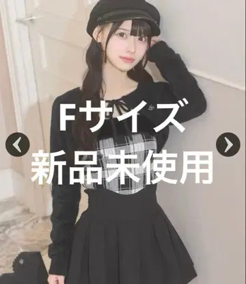 [ 새상품 ] 미셸 마카롱 샤기 볼레로 체크 퍼 상의 블랙