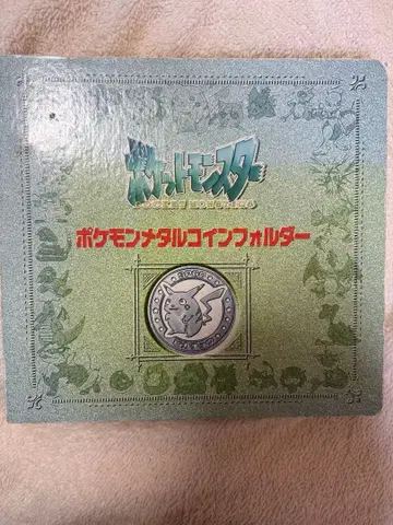 포켓몬 메탈 코인 홀더 & 코인 136개