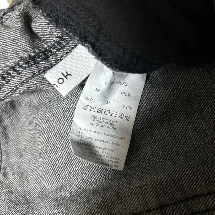 7번째 상품 이미지