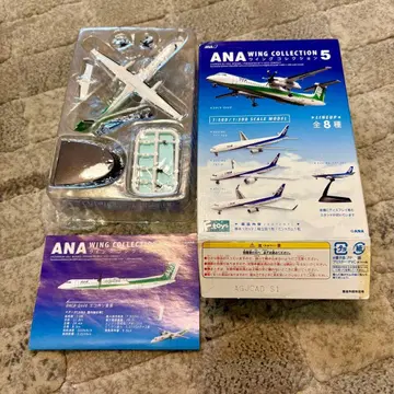 에프토이즈 ANA 윙 컬렉션 5 DHC8-Q400 에코본