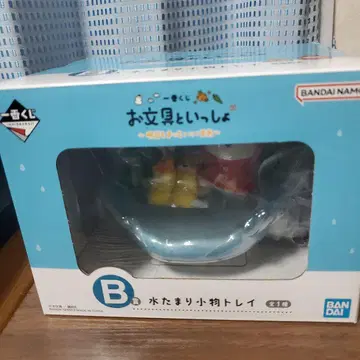 오문구토잇쇼 제일복권 B상