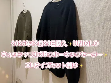 유니클로 워셔블 3D 크루넥 스웨터 XL 블랙, 올리브 세트 판매