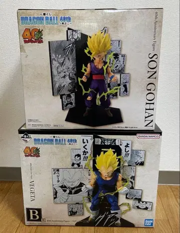 제일복권 드래곤볼 40주년 그 두 번째 ~ B상 C상