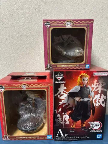 렌고쿠 쿄쥬로 2체 세트, 아카자 제일복권