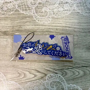 코야나기 로우 러버 스트랩