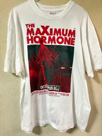 맥시멈 더 호르몬 T셔츠 XL