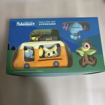 중국 한정 포켓몬 로드 트립 캠핑 봉제 인형 세트