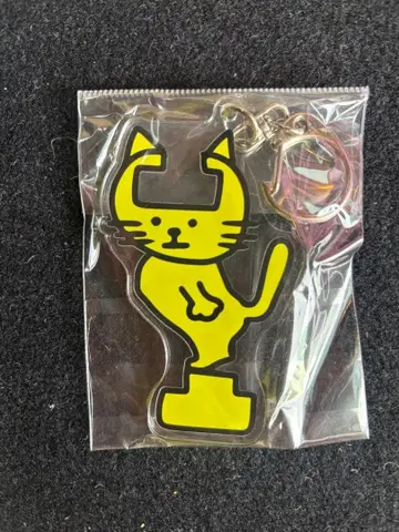 [ 미개봉 새상품 ] 레어 오목한 고양이 키링 천축쥐 카와하라