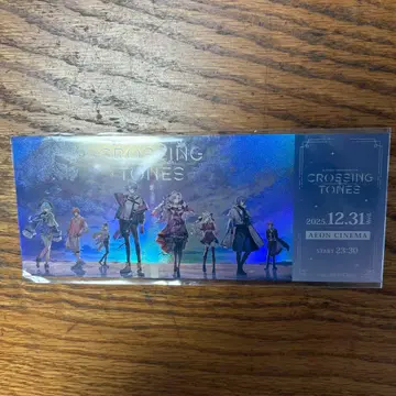 CROSSING TONES 티켓풍 카드 혜택