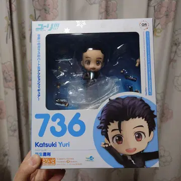 유리!!! on ICE 카츠키 유우리 넨도로이드 736