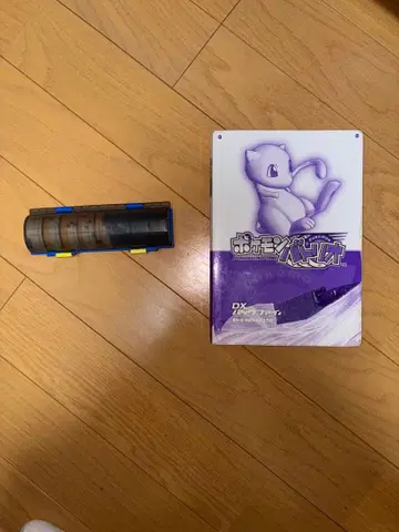 포켓몬 배틀 세트