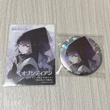 아사히나 마후유 세계의 보석 상자 캔뱃지 카드 세트