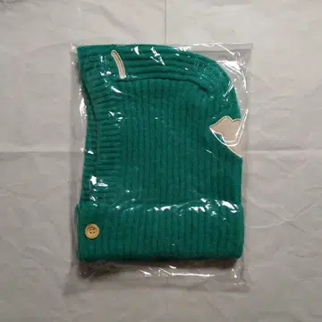 StrayKids I.N 발라클라바