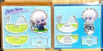 고죠 사토루 주술회전 회옥옥절 흔들흔들 아크릴 스탠드 휴식 주행ver.