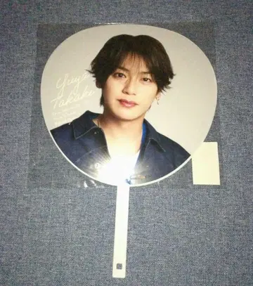 익명 배송 타카기 유야 부채 Ssay