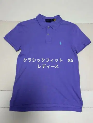 폴로 랄프로렌 클래식 핏 XS 퍼플 피케 셔츠