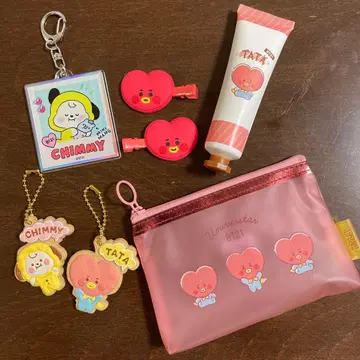 BT21 CHIMMY TATA 굿즈세트 파우치 키링