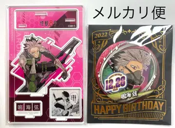 [ 미개봉 새상품 ] 괴수 8호 나루미 겐 캔뱃지 명장면 디오라마 피규어