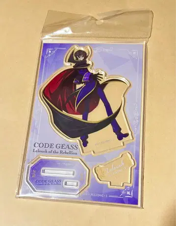 를르슈 turn around 아크릴 스탠드 코드기어스