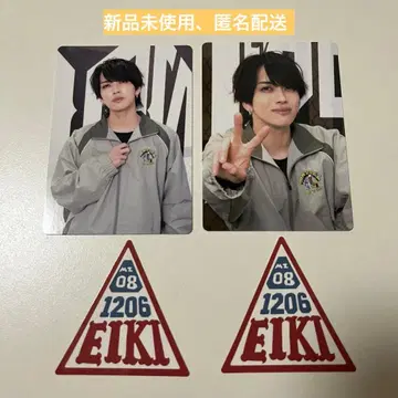 MAZZEL EIKI 마제루 에이키 마제베야 트레카세트