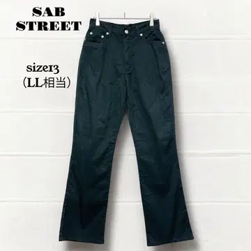 서브 스트리트 코튼 스트레치 팬츠 블랙 13 아틀리에 서브 심플