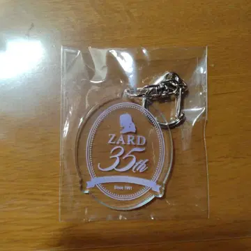 [ 새상품 ] [ ZARD Best Request ] 아크릴 키링