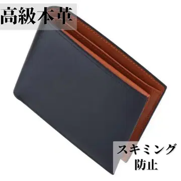 풀 그레인 가죽 블랙 지갑 2단 남성용 컴팩트 카드 수납 동전 지갑